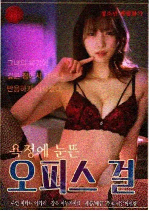 肖申克的救赎 熊猫影音经典